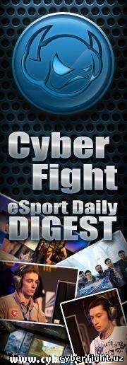 Реконструкция.